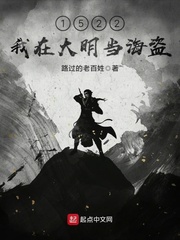 史小坑的爆笑生活1