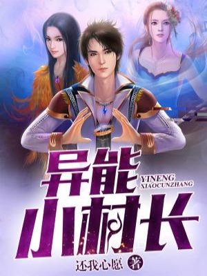 暧昧关系 漫画