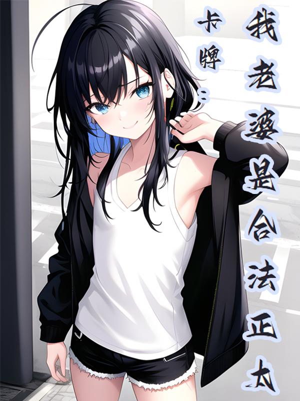 桃花岛网站换什么地址了