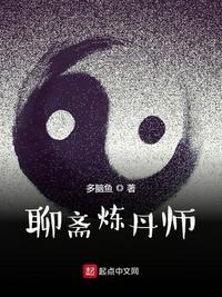蝌蚪自拍网