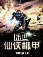 手机sss在线视频华人