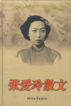 把棉签放屁眼里一进一出