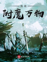 娇妻胯下黑强完整版