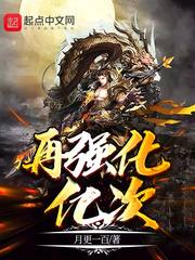 poronovideos巴西极品