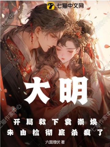 免播放器手机视频网站