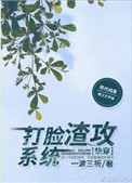 国产又粗又猛又爽视频