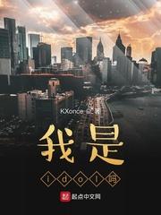 韩国电影r线在线播放