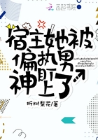 同校生2下载