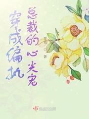 公公一天上我四次