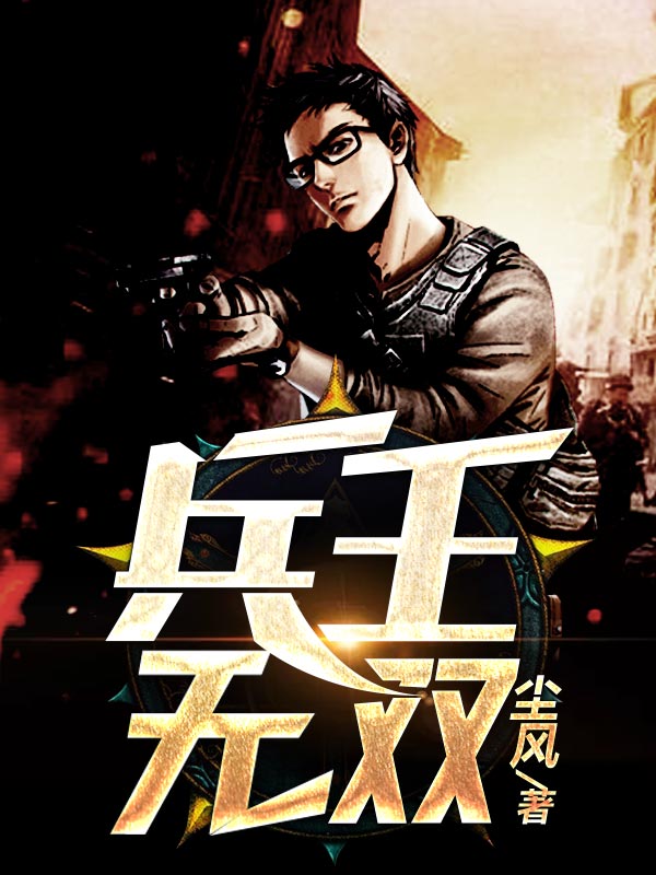 山东影视