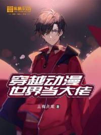 丰满女邻居做爰bd韩剧在线观看