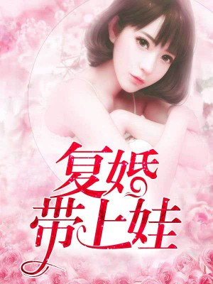 八达电影院动漫ova