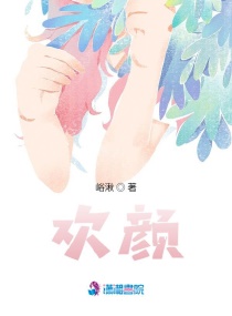 关之琳三级