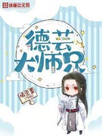 本子网