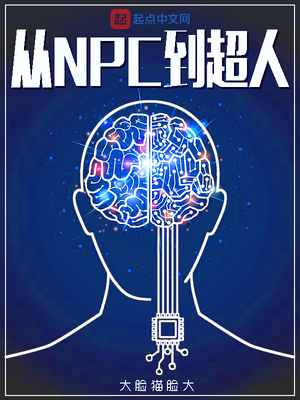 有跟女婿发生的例子吗