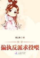 快精灵app破解版