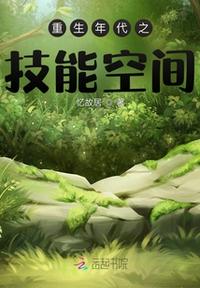 人猿泰山2