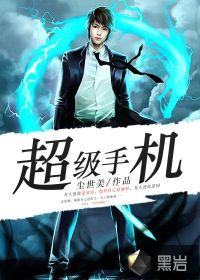 妈妈的朋友10在哪可以去中字