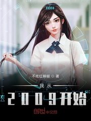 牛大电影2024在线观看