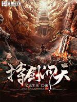 戏里戏外现场