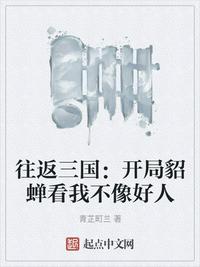 倚天屠龙记李连杰版