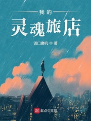 初恋app打开