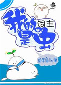 爱平乡网