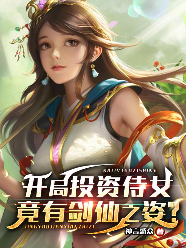 印度三级片