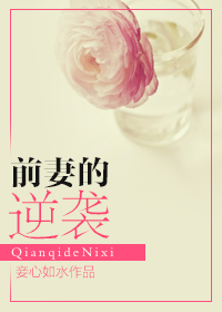 刘耀文宋亚轩润滑油薄荷烟