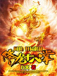 狠恨爱青苹果影院