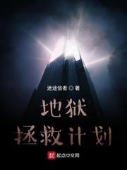被时光掩埋的秘密