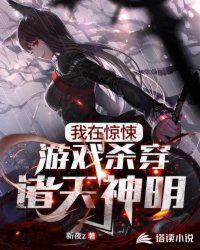 手机看片2