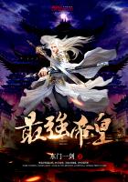 一攻多受H嗯啊巨肉