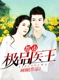 其实我是