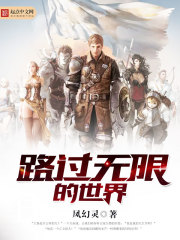 宁愿许愿全文阅读