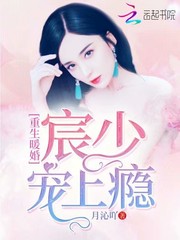 按摩师添我做爰全过程小说