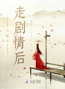 问道新区