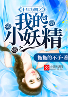 无限穿越之后宫