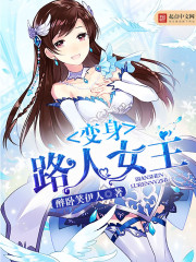 房间电影