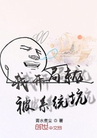 最原始的欲望目录女儿