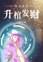美景之屋2免费视频