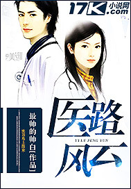 我在车后座挺进了她