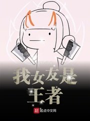 日本tubel老少配