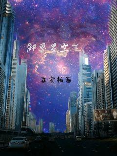 深情皇帝倔皇后