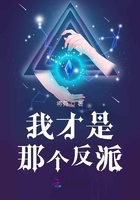全员加速中第一季完全版