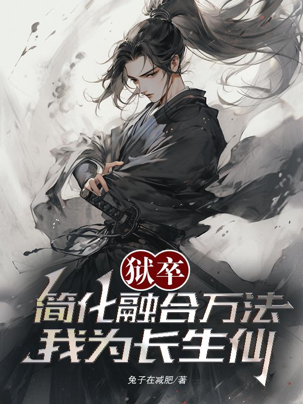 看女人没穿衣服照片
