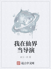 新金平瓶梅国语杨思版