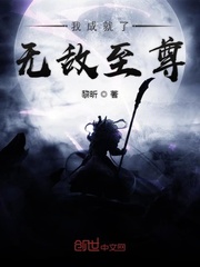 怦怦作者:一座银山
