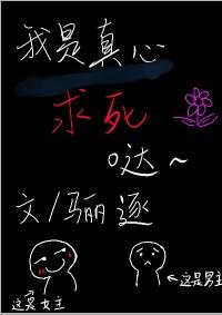 谎言西西里 电影