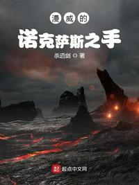 帅哥玩奴全部过程